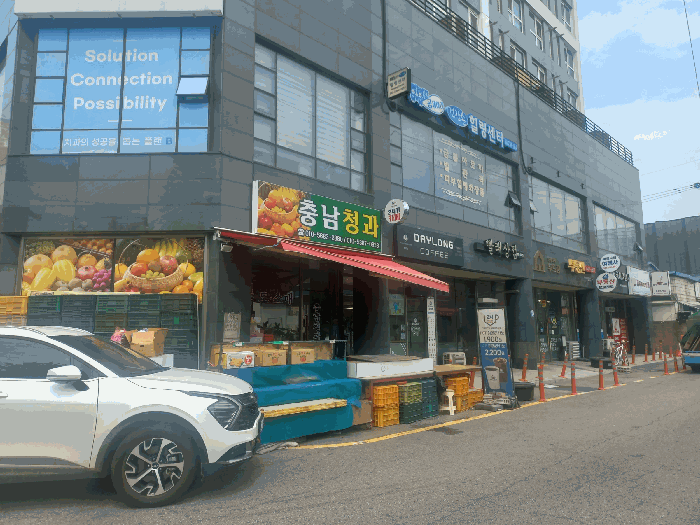 본건물 동측 전
