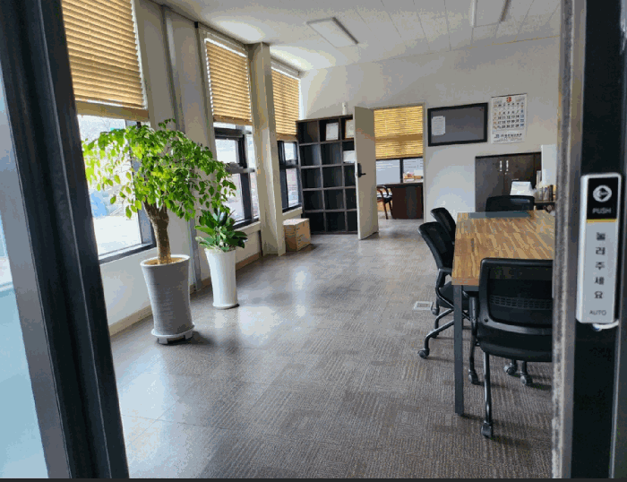 기호 6(2층) 내부