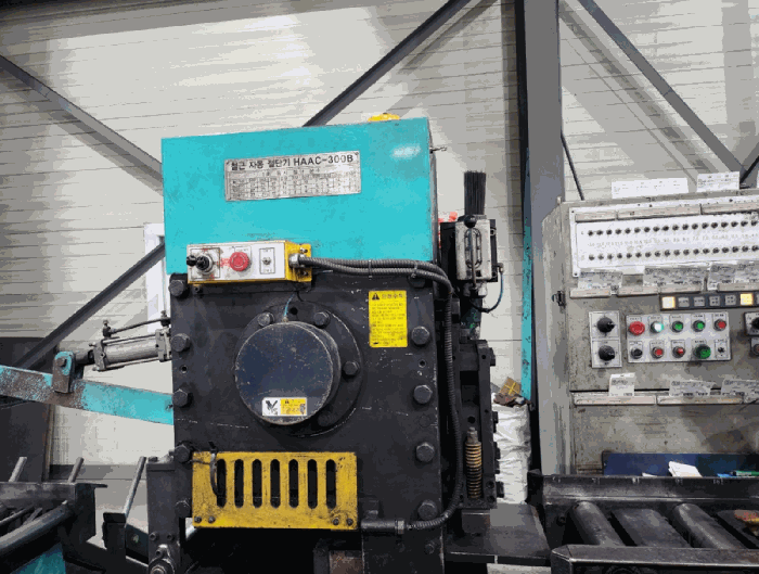 타인소유(절단기)