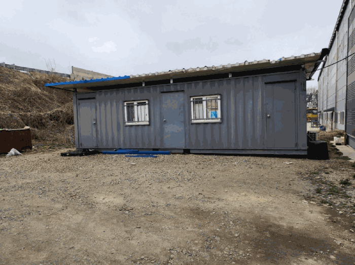 타인소유(컨테이너 4)