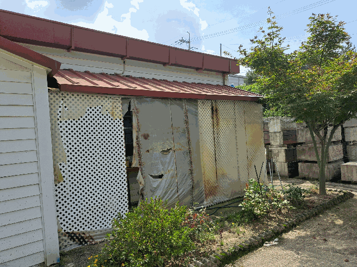 제시외건물 ㉣차양