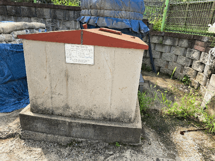 건물에 포함 평가하는 관정