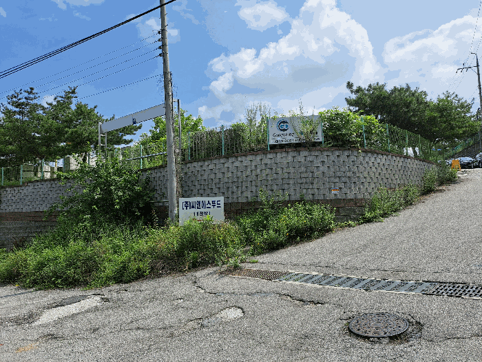 대상물건 전경(2) (대상물건1,2,3)