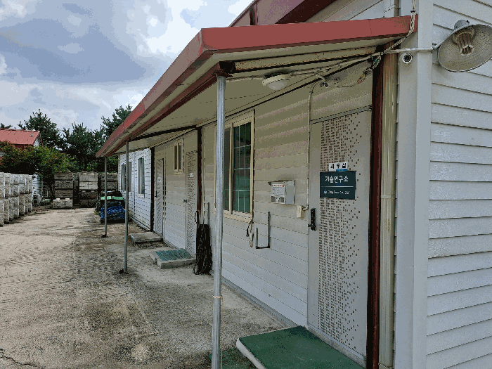 제시외건물 ㉥차양