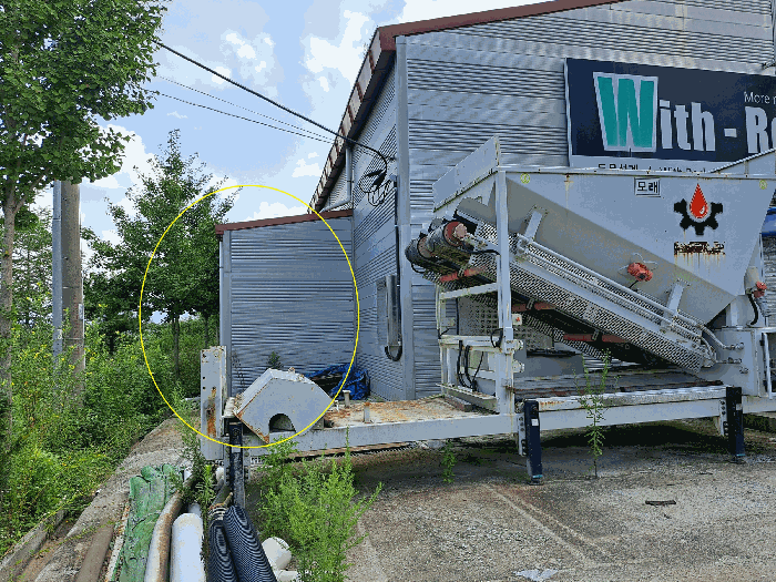 제시외건물 ㉠창고 및 보일러실