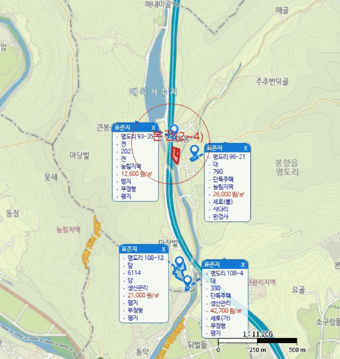 광 역 위 치