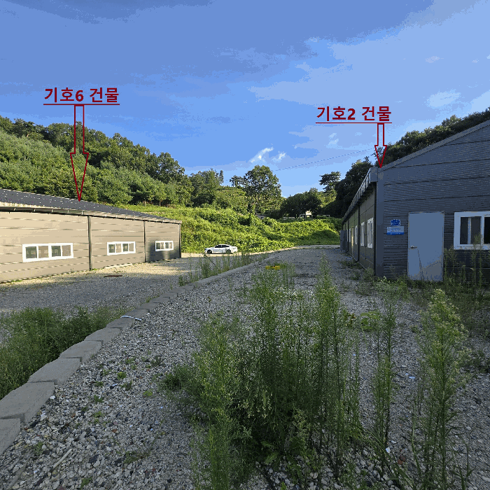 기호1토지와 기호4토지 사이 -- 북측에서 남측을 향해 촬영