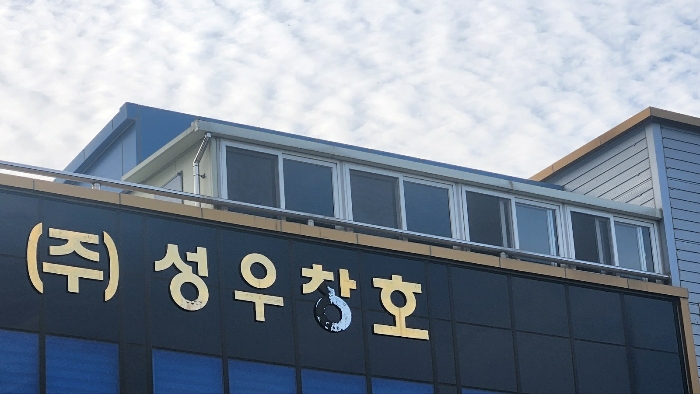제시외건물(ㅂ)