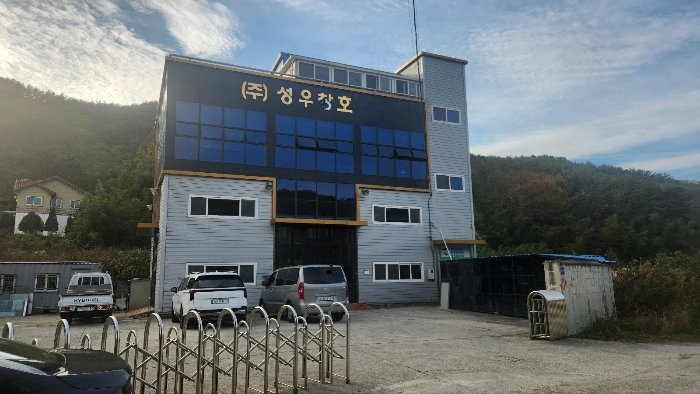 기호(2) 전경
