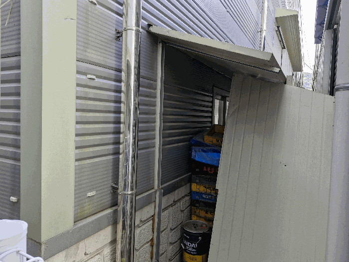 제시외 건물 ㄴ