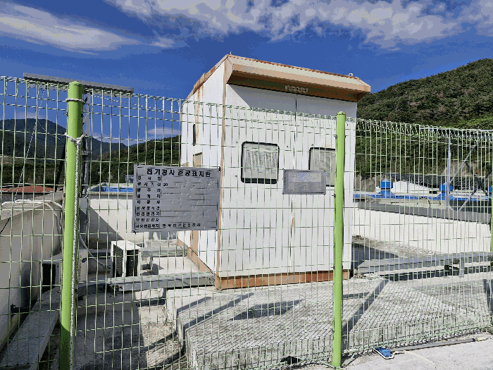 제시외 기계기구 b