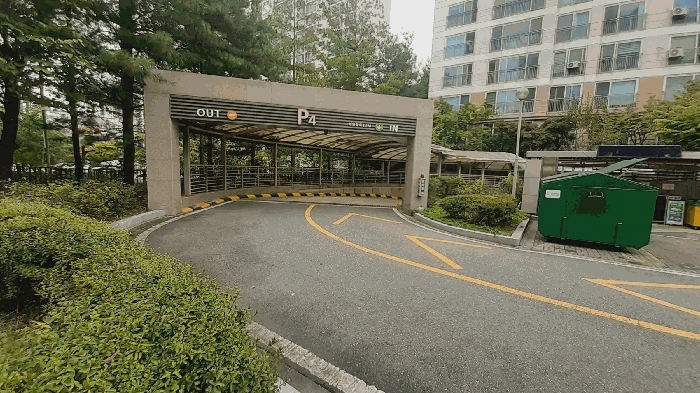 지하주차장 출입