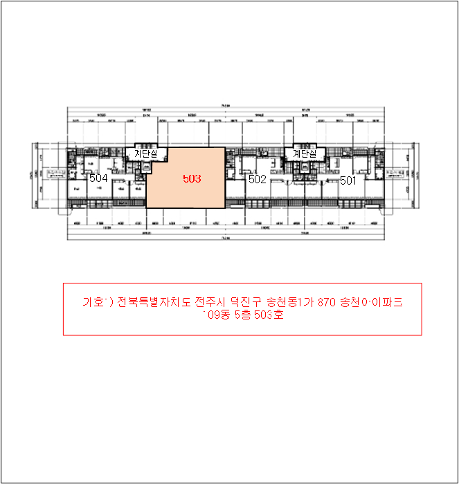 건 물 개 황 도