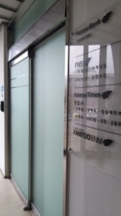 3층 출입문