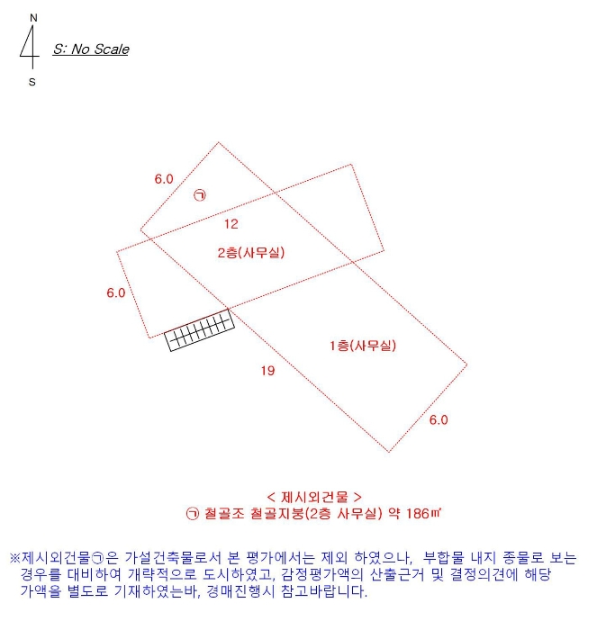 내 부 구 조 도