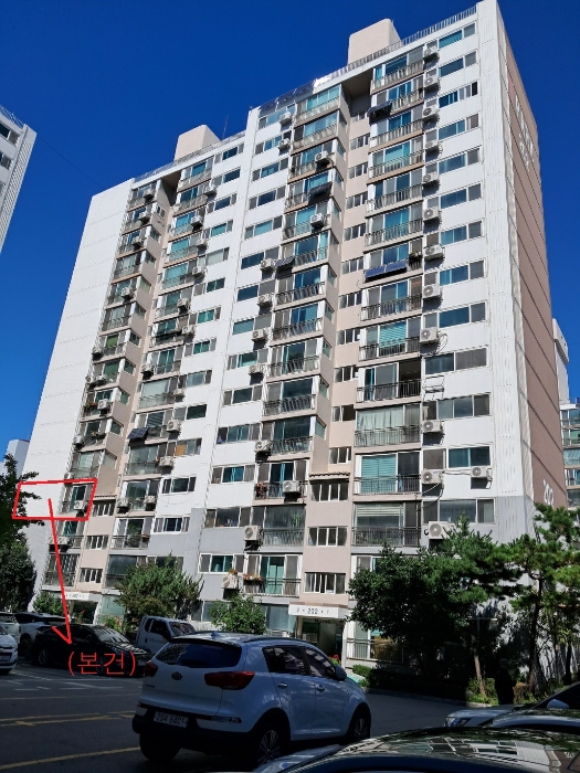 남동측에서 촬영한 현대2차아파트 202동 4층 404호부분