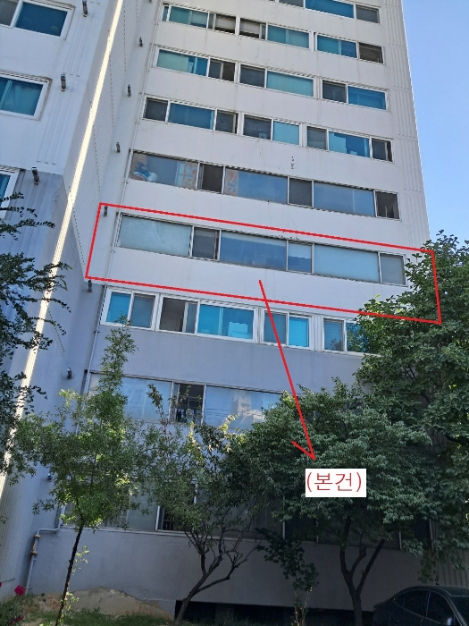 서측에서 촬영한 현대2차아파트 202동 4층 404호부분