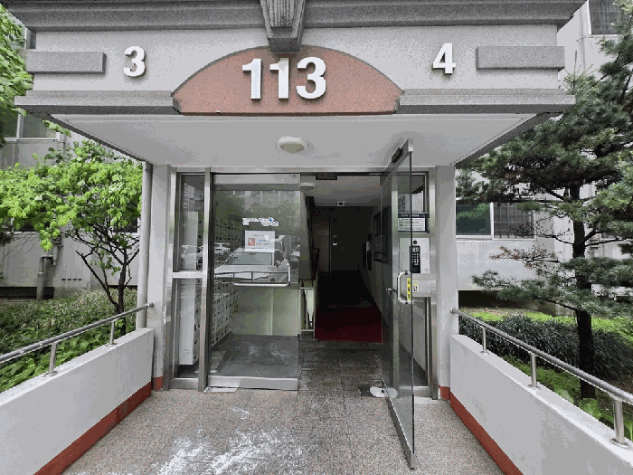 공동출입문 전경