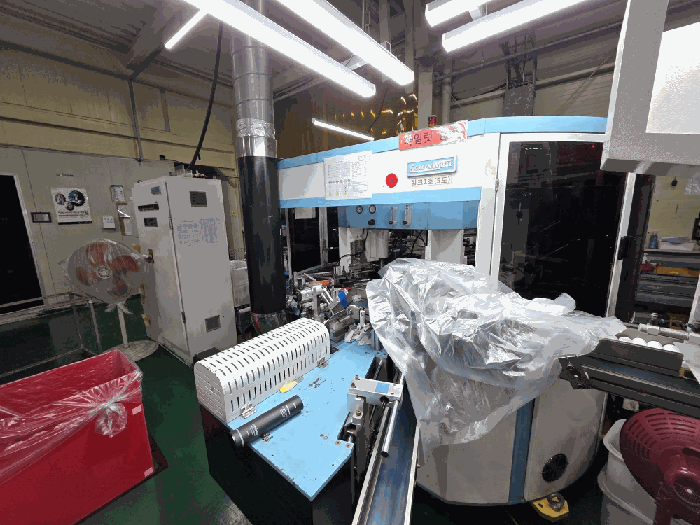 기계 기호(8) 전경