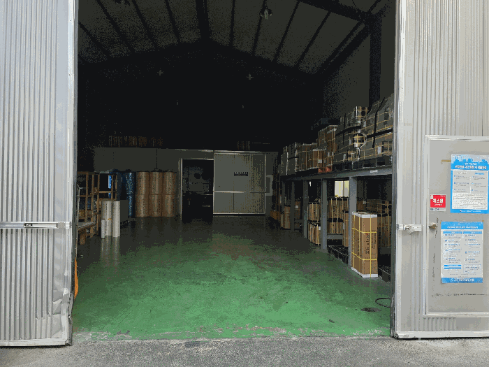 일련번호(5) 내부