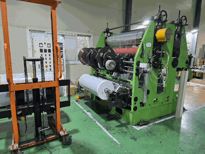 일련번호(8) 라미네이팅