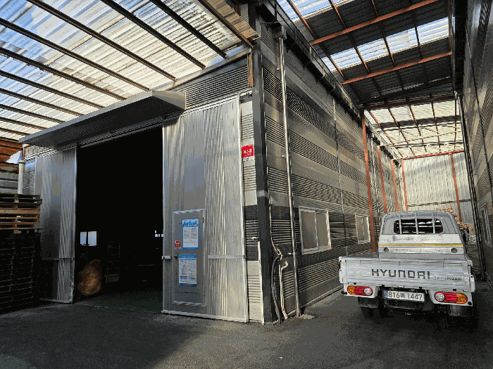 일련번호(5) 전경