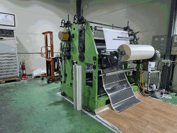 일련번호(8) 라미네이팅