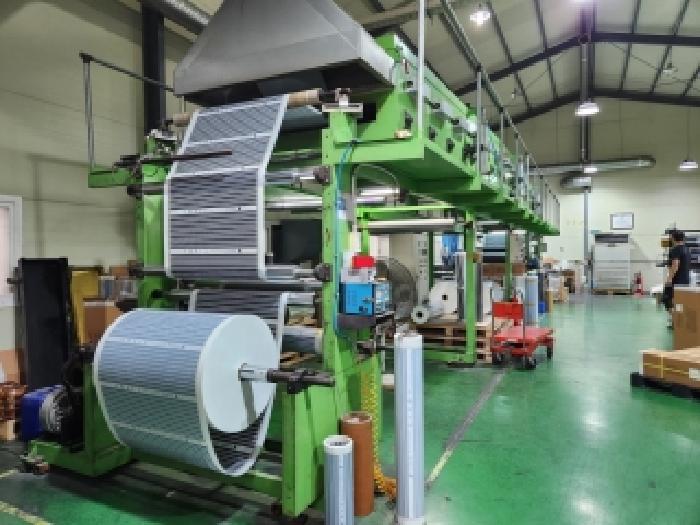 공장저당기계기구