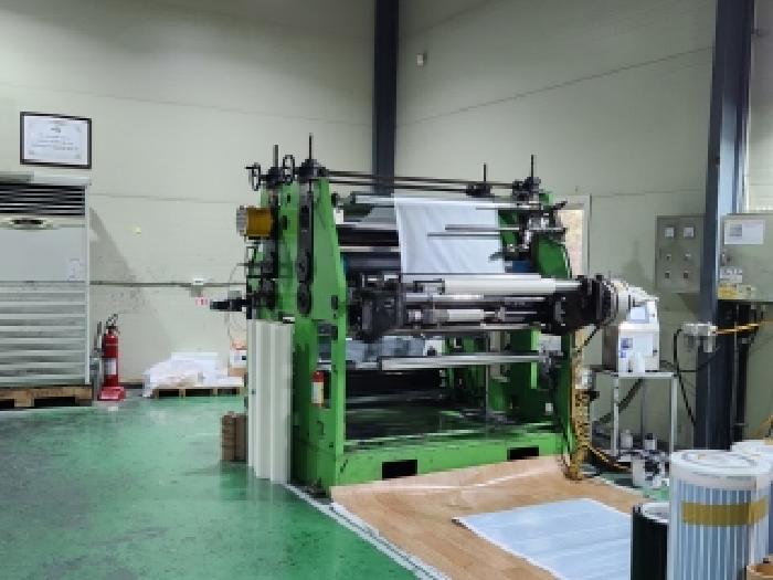 공장저당기계기구