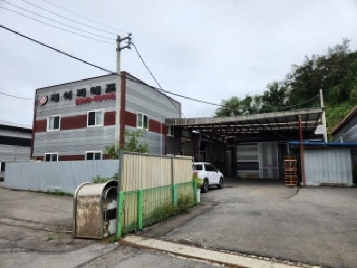 목록1, 2. 토지 및 목록 3-6 건물