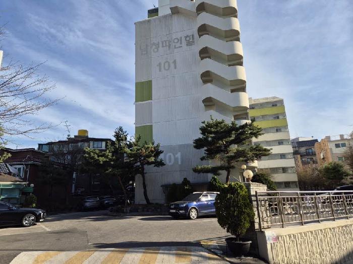 전경