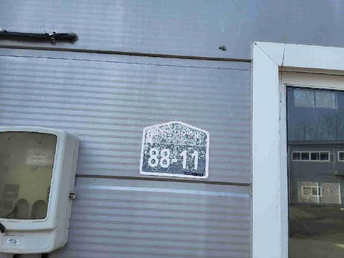 현황부동산 주소