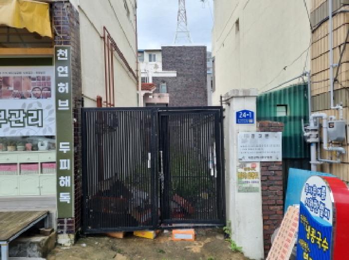 출입구(대문)