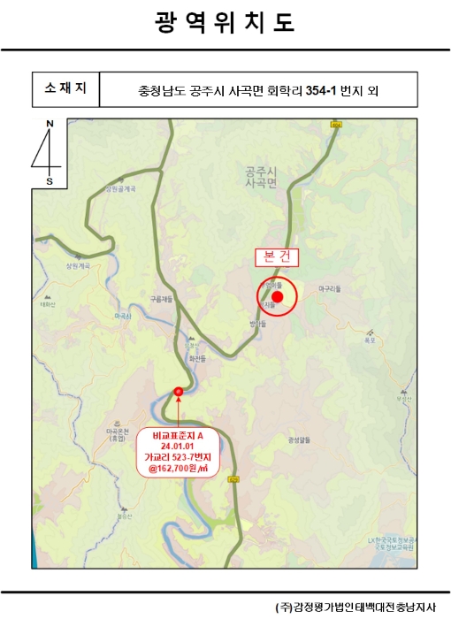 광 역 위 치 도