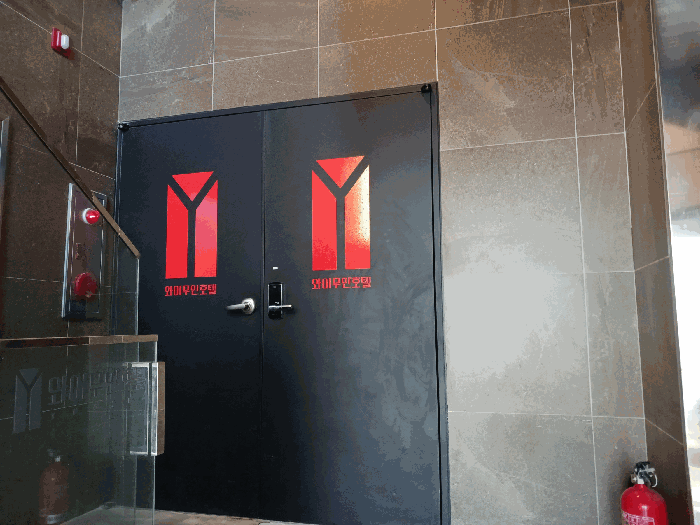 기호(2) 2층 근경