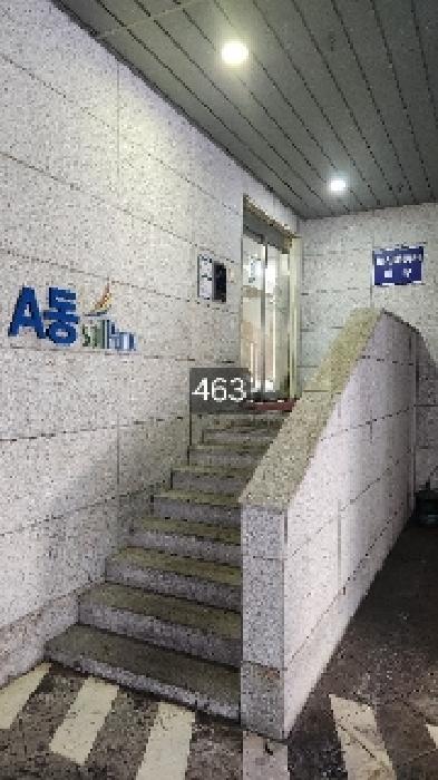 본건 전경