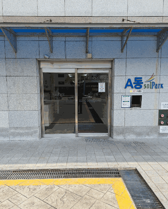 일층 출입구