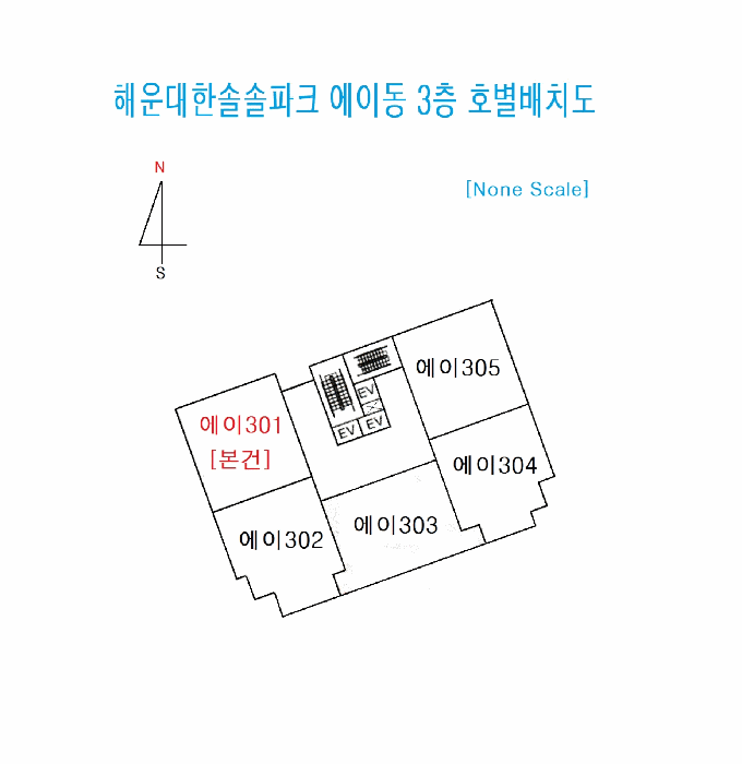 건 물 개 황 도