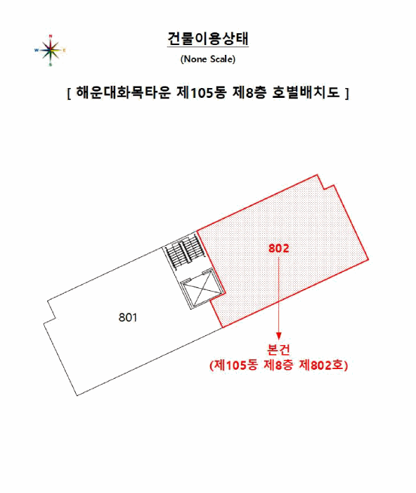 호 별 배 치 도
