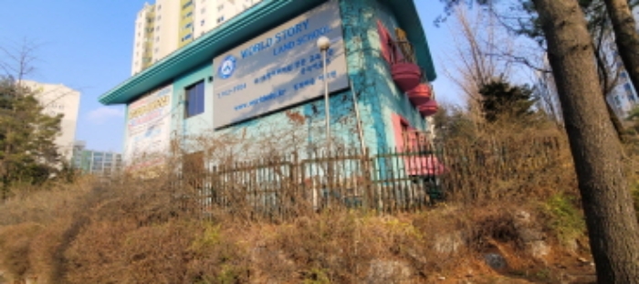 토지 및 건물 전경도(목록1,목록2)