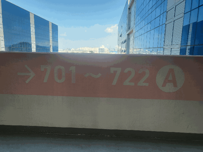 7층 A동 진입