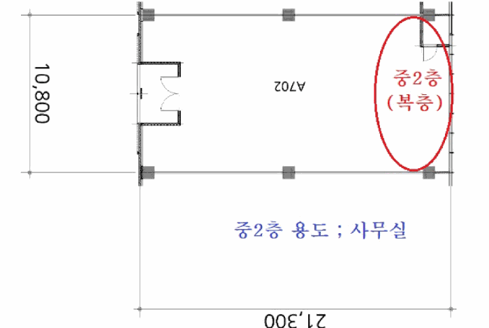 내부구조도(제시