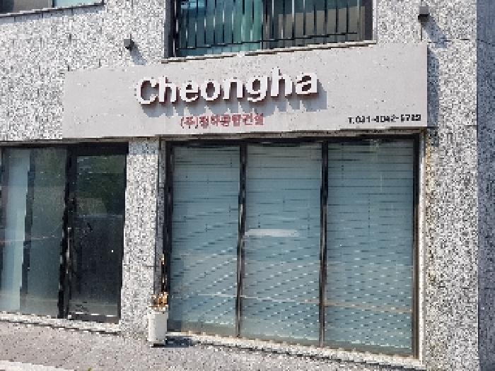 1층 