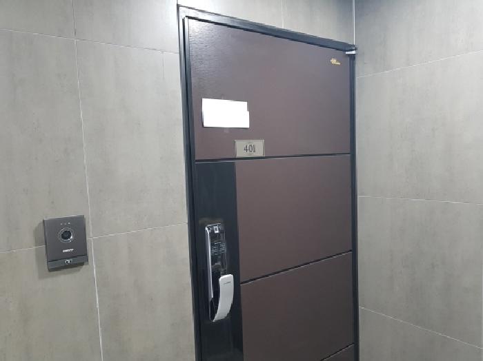 401호