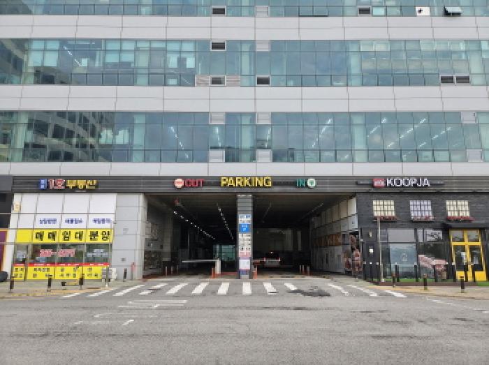 차량 및 일반일 주출입구