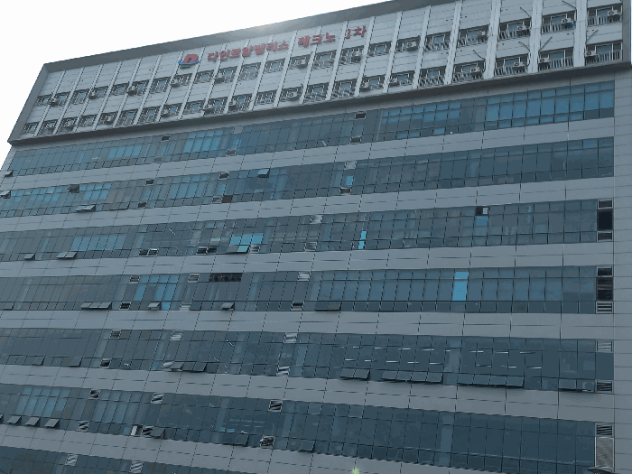본건 소재 건물