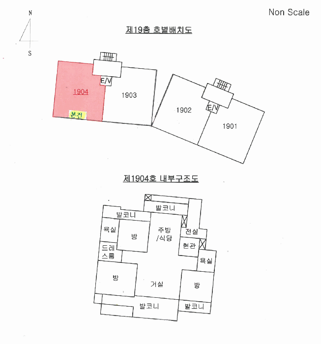 내 부 구 조 도