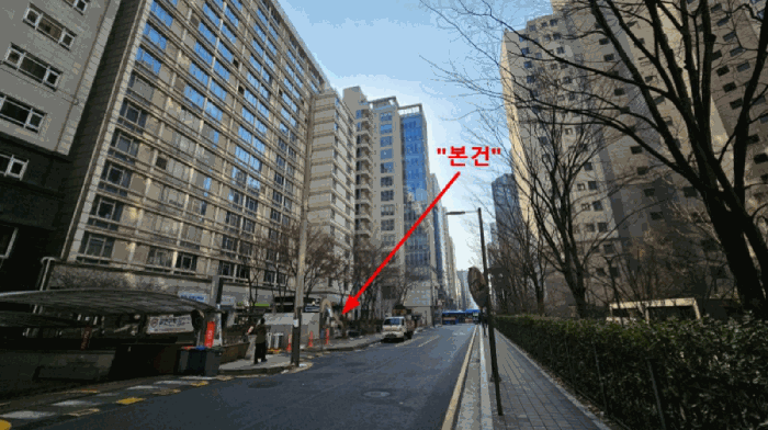 본건 주변 (북서측)