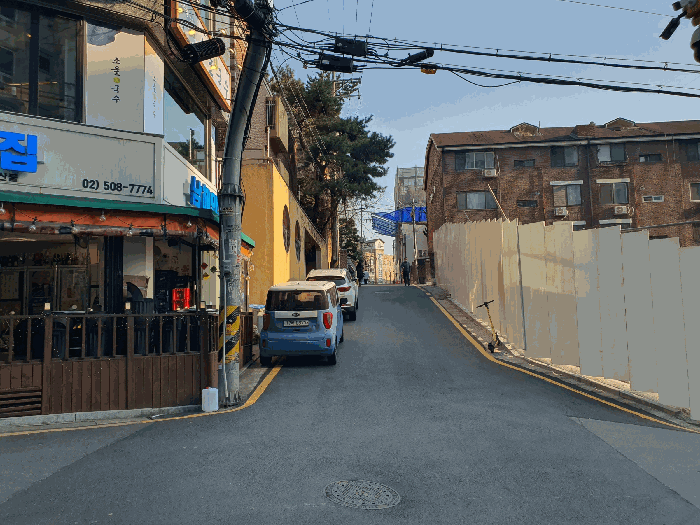 본동 주변환경1