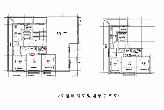 내 부 구 조 도
